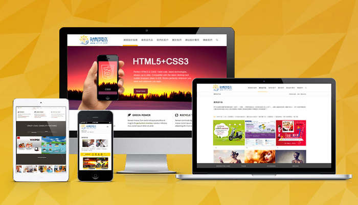 HTML5 + CSS3 多终端浏览效果更佳