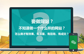 我们的案例展示